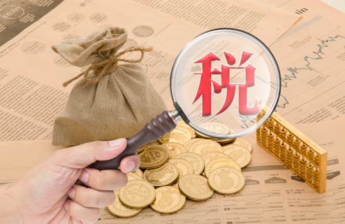 上市公司税收筹划可从哪些方面来着手？需注意哪些问题？