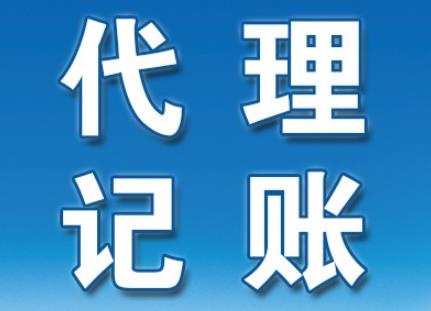 开展税务筹划对中小企业有什么好处？