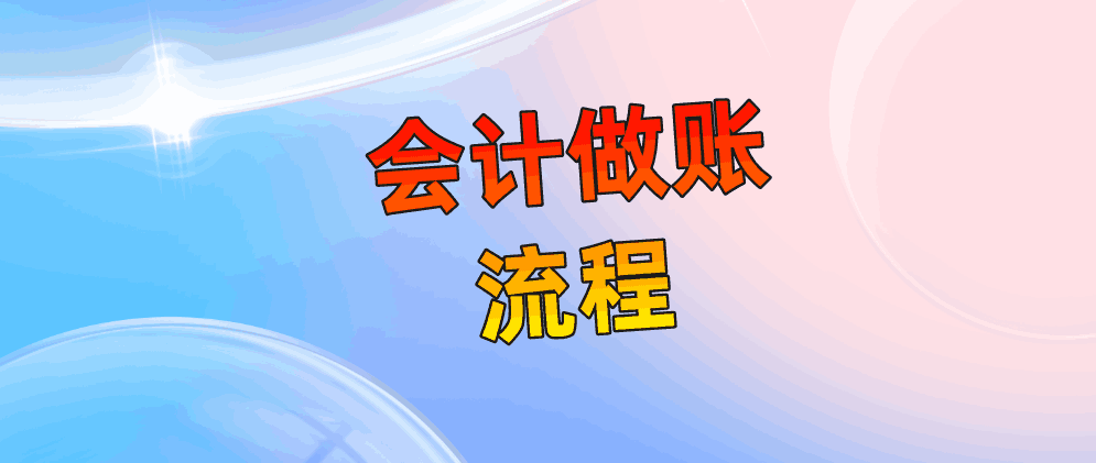 默认标题__2022-10-20+09_28_53.png