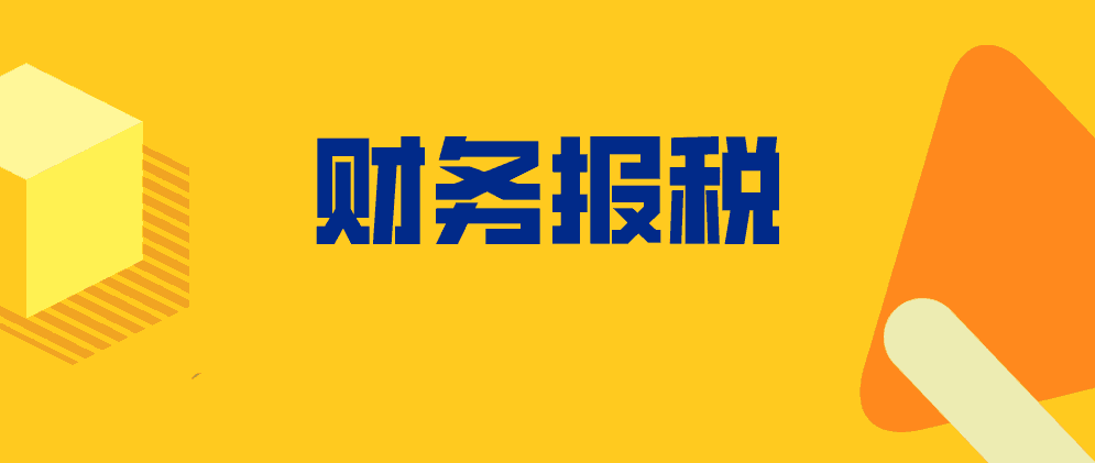 默认标题__2022-10-25+21_43_06.png