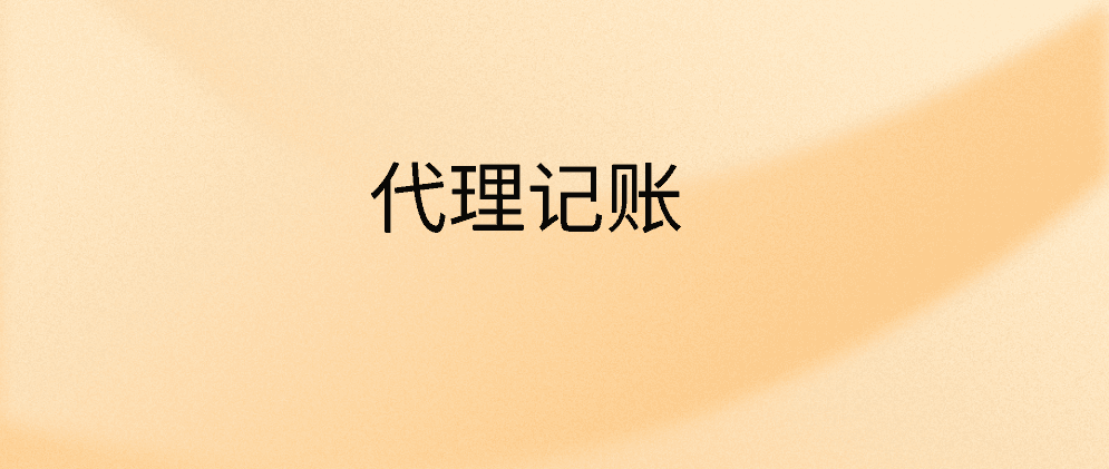 默认标题__2022-10-28+18_14_55.png