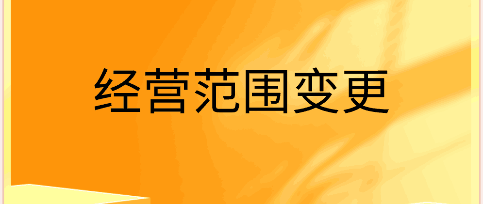 默认标题__2022-11-02+20_19_13.png