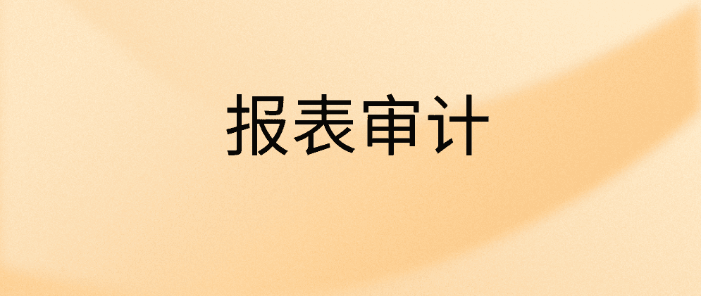 默认标题__2022-11-03+15_05_04.png