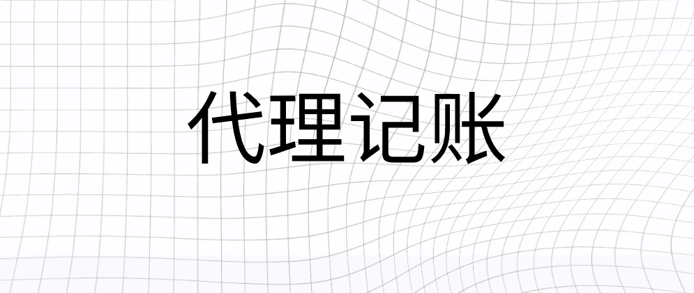 默认标题__2022-11-07+16_21_15.png