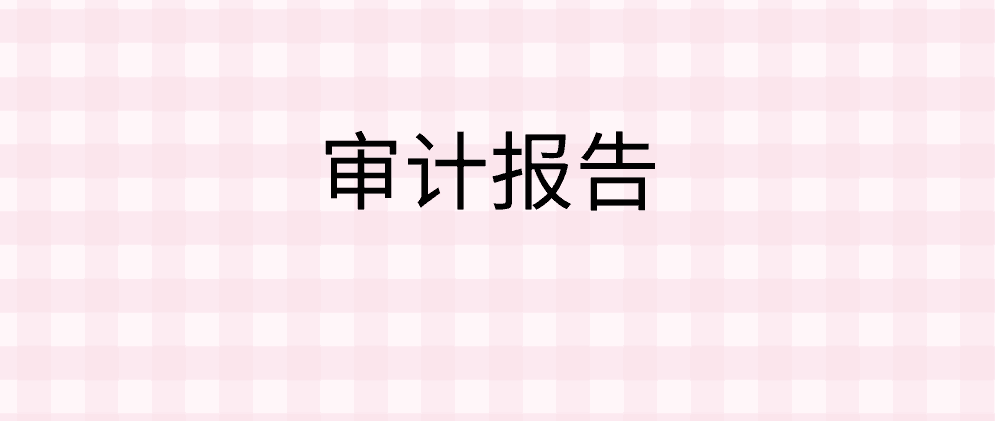 默认标题__2022-11-08+13_32_27.png