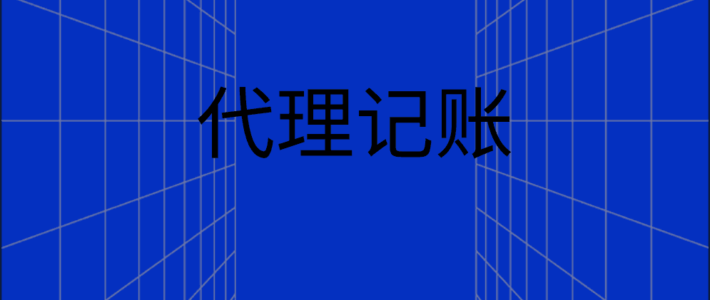 想要成立有限责任公司？有限责任公司设立条件是什么？