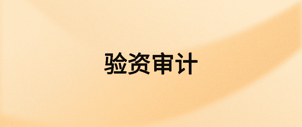 默认标题__2022-11-24+09_44_52.png