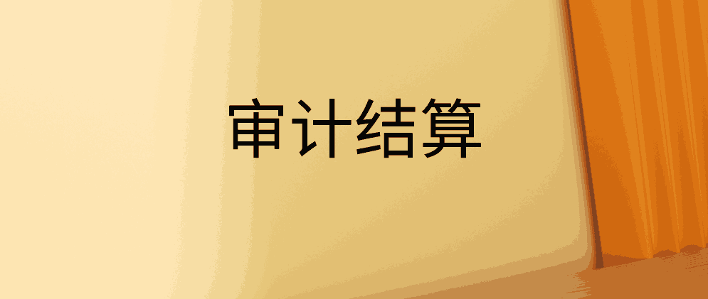 默认标题__2022-11-29+18_45_03.png