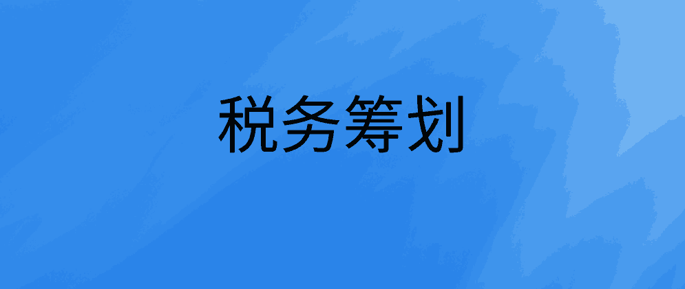 默认标题__2022-11-29+18_48_30.png