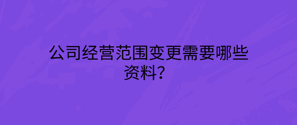 默认标题__2022-12-22+09_04_17.png